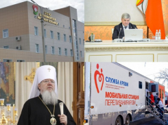 Коронавирус в Воронеже 14 апреля: 8 новых зараженных, похороны в закрытых гробах и храмы без посетителей