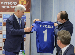 Раскрыты условия, при которых  «Факелу» дадут десятки или сотни миллионов бюджетных рублей