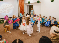 «Выбор»: с любовью к детям, с заботой о людях