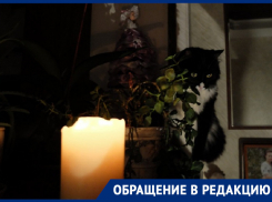 Трое суток без света в воронежском доме: ищем виноватых вместе с жильцами 