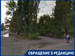 Обидно осознавать себя второсортными, - житель Воронежа чиновникам