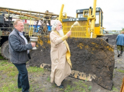 Лагерь геологов в Новохоперском районе Воронежской области освятил отец Александр