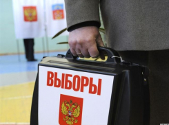 300 на одного. В избирательную комиссию подписи депутатов сдали еще три кандидата в губернаторы