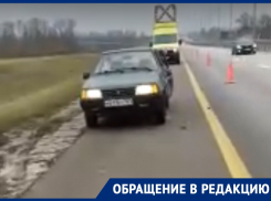 Очевидцев смертельного наезда «Газели» под Воронежем ищут родственники погибшего