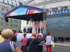 Грустной казачьей песней поздравили воронежцев с Днем города