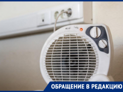 Полгода отопительных проблем мучают воронежцев холодным бытом 