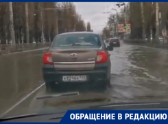 Мокрому испытанию на дороге подвергаются автомобилисты в Воронеже