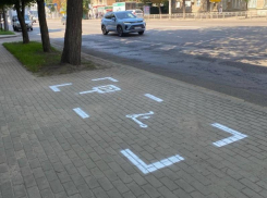 Как выглядят новые зоны для парковки электросамокатов, показали в Воронеже 