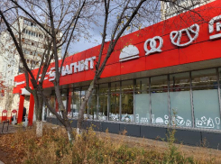 Как жителям Воронежа покупать продукты с выгодой через Систему быстрых платежей 