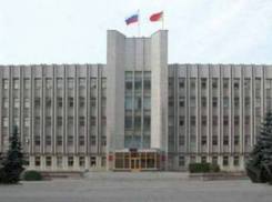 Правительство Воронежской области приступило к решению экологических проблем