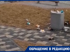 На обновленную дамбу в Воронеже больно смотреть после Нового года