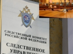Двое воронежцев, желая помочь знакомой получить деньги, расправились с мужчиной