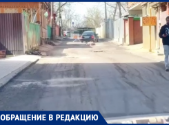 «Резиновый» переулок или, Доколе, господин Кстенин?