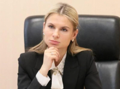 Дочь замгенпрокурора РФ пропала с сайта воронежского правительства