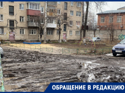 Тоскливый нуар воронежской детской площадки запечатлел на фото местный житель 