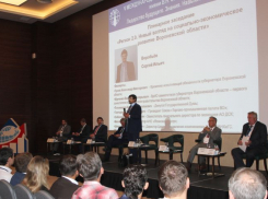 «Ростелеком» принял участие в Международной управленческой платформе в Воронеже