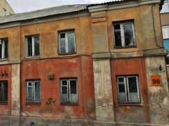 В центре Воронежа начали продавать объект культурного наследия за 13 млн рублей