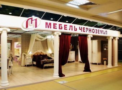 На компанию «Мебель Черноземья» возбудили дело в Воронеже