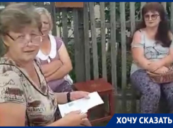 Квитанции «на деревню дедушке»: маленький хутор обложили странной мусорной данью в Воронежской области