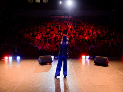 Способ бесплатно удивить вторую половинку появился в Воронеже!