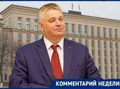 Лидер воронежского КПРФ ответил про «стойло» УРП 