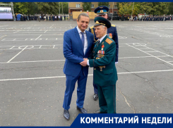 «Наша страна – непобедимая держава», – депутат Госдумы дал напутствие воронежским курсантам