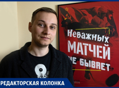 Почему новому мэру Воронежа стоит дать шанс, или Дилемма «Терминатора»