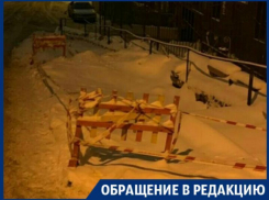 Дорога домой превратилась в ад для жителей Воронежа