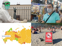 Коронавирус в Воронеже 13 июня: 228 заболевших, попадание в число лидеров и повсеместное нарушение самоизоляции