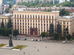 Тайна кондиционеров для чиновников правительства Воронежской области