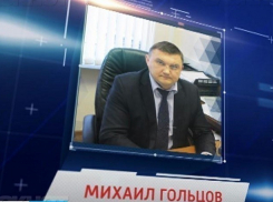 Дело обвиняемого во взяточничестве экс-замглавы воронежского Фонда капремонта дошло до суда