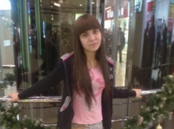 В Воронеже пропала 16-летняя школьница с планшетником и двумя мобильными телефонами
