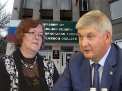 Экс-чиновница Маслова проиграла первый тур судебного боя с правительством губернатора Гусева 