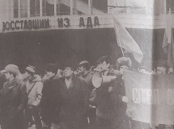 Революционное шествие 7 ноября в 90-е годы устраивало паралич центра Воронежа