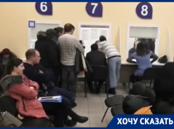 О пытках очередями в Едином миграционном центре рассказала жительница Воронежа