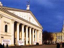 В Воронеже не будут сносить Театр Оперы и балета