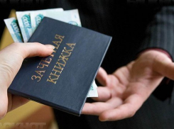 Преподаватель воронежского университета попался на 16 взятках