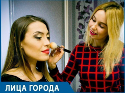 Воронежский визажист Татьяна Тонишева рассказала о «подводных камнях» профессии и раскрыла секреты идеального макияжа