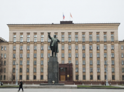 Бюджетные деньги инвестировали в новый автомобиль воронежские чиновники