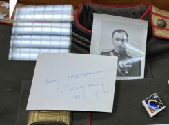 Автограф Юрия Гагарина стал экспонатом музея в Воронежской области