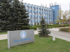 ООО «РВК-Воронеж» прошло проверку регионального Росприроднадзора