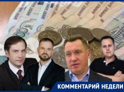 Модернизация или деградация:  что ждёт воронежское ЖКХ после нового роста тарифов
