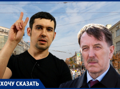 Воронежец предложил чиновникам создать авеню имени Алексея Гордеева