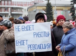 8 марта воронежские женщины объявили о голодовке против сноса Центрального рынка