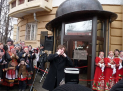 Сергей Безруков 11 лет назад открывал Музей Сергея Есенина в Воронеже