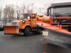 В одном из районов Воронежа коммунальщики подняли бунт 