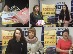 Три прекрасные мамы, победительницы конкурса от «Блокнот Воронеж», получили призы 