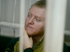В Воронеже похититель 304 млн рублей у Кержакова начал лечить мужское  достоинство