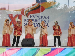 Воронежцев приглашают на Курскую Коренскую ярмарку