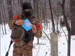 «Держись, солдат»: трогательное письмо воронежской школьницы прочитал боец на СВО